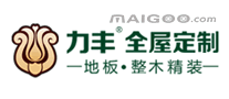 力丰地板