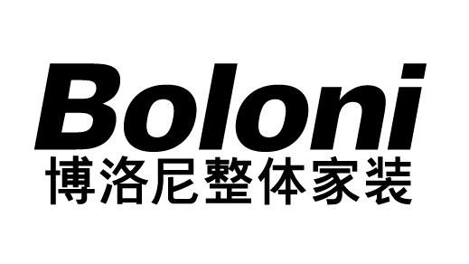 博洛尼